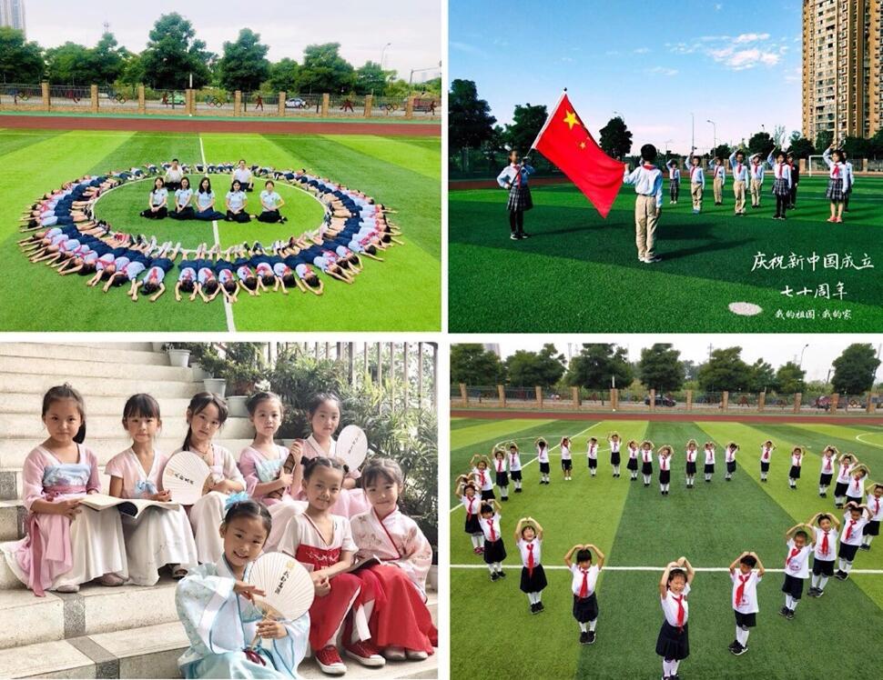 1610003768498851.jpg 图片7-成都万汇学校-1.jpg