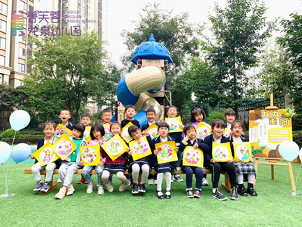 1640680211374668.png image.png